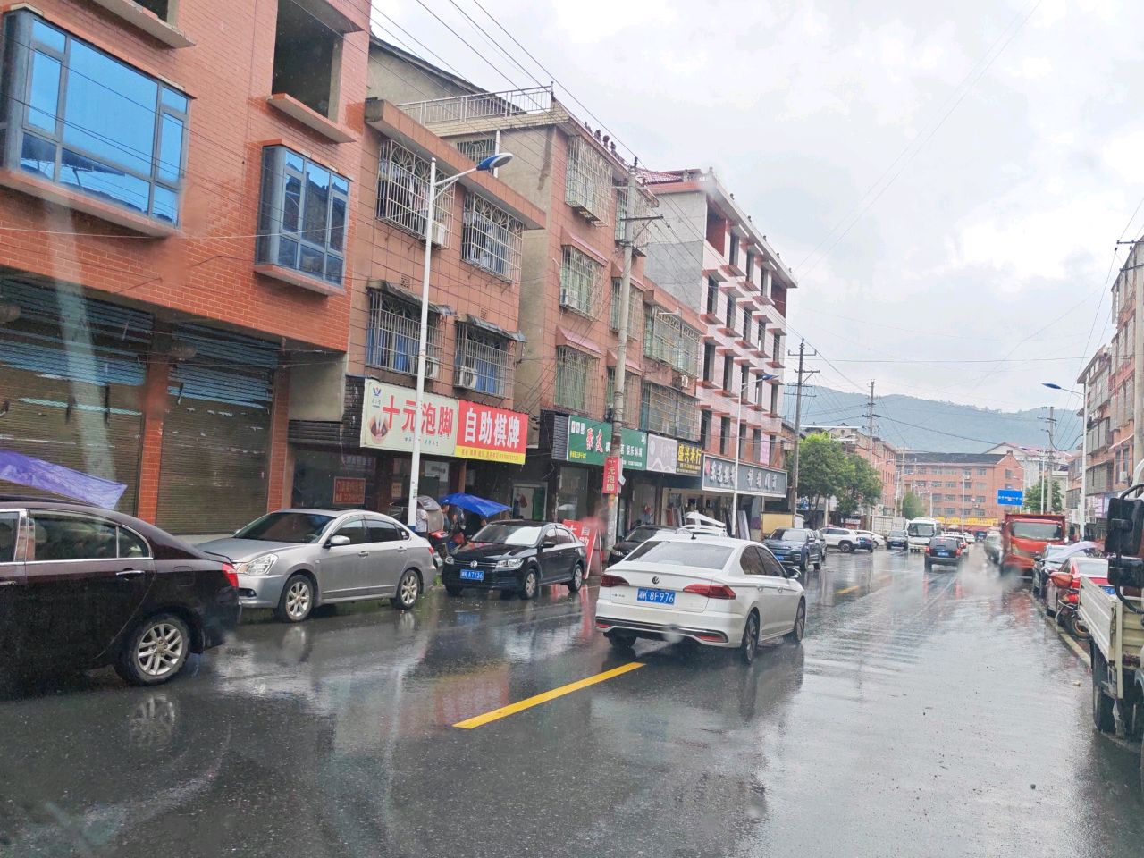 自助棋牌