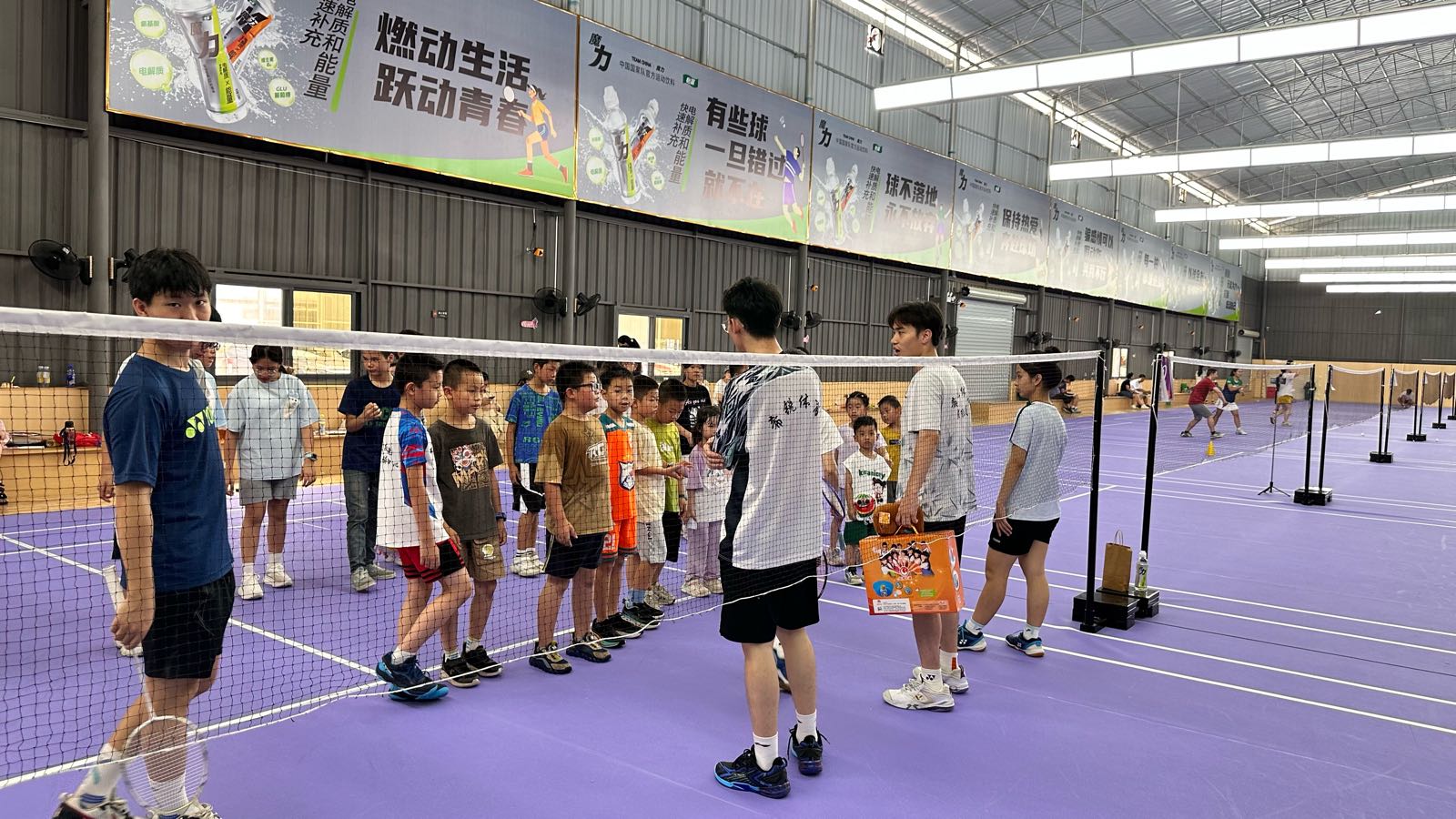 玉蟾羽毛球训练基地