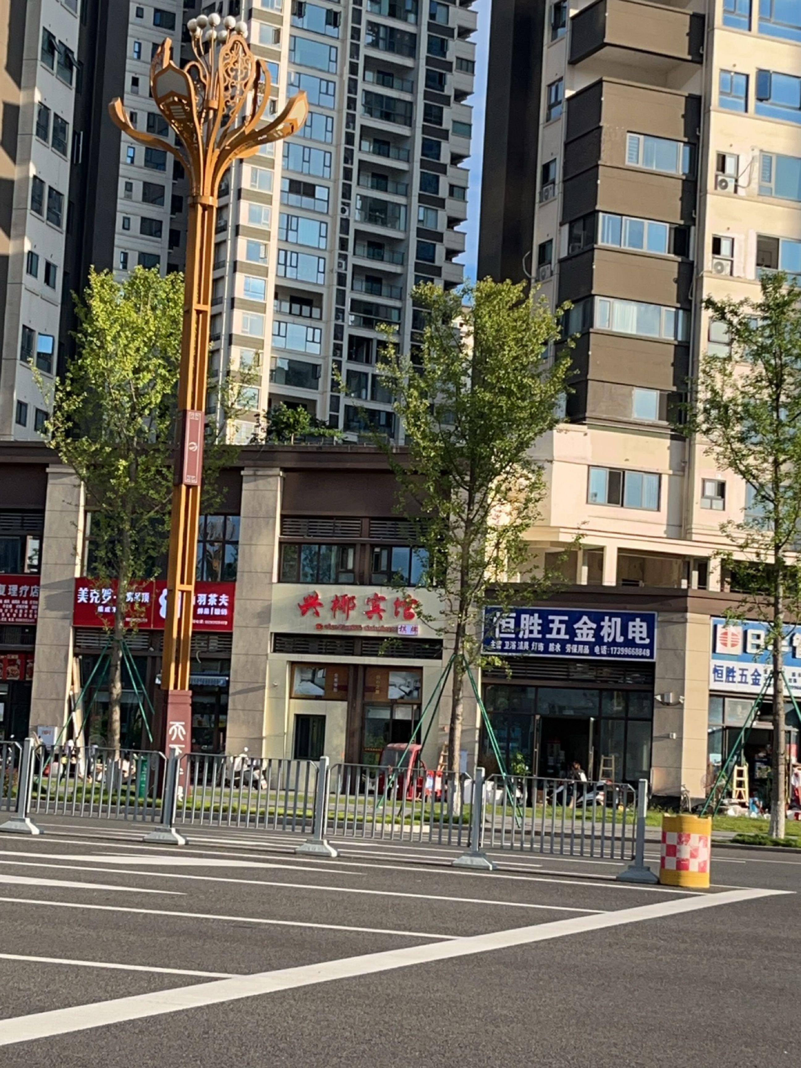 恒胜五金机电(海成高铁生态城店)