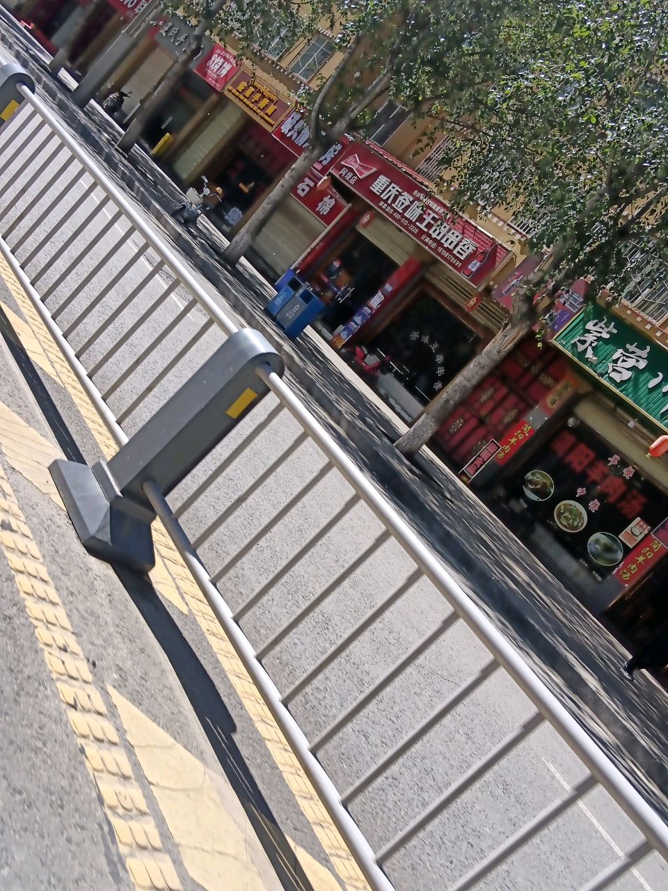 紫营川菜馆