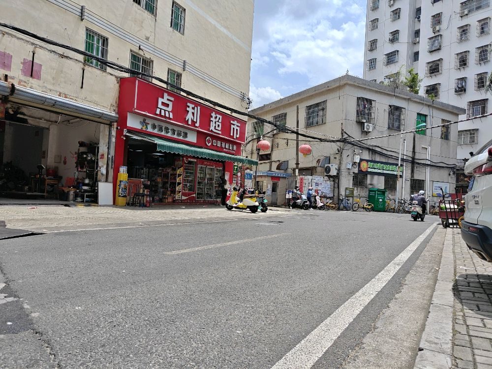 废旧物资回收