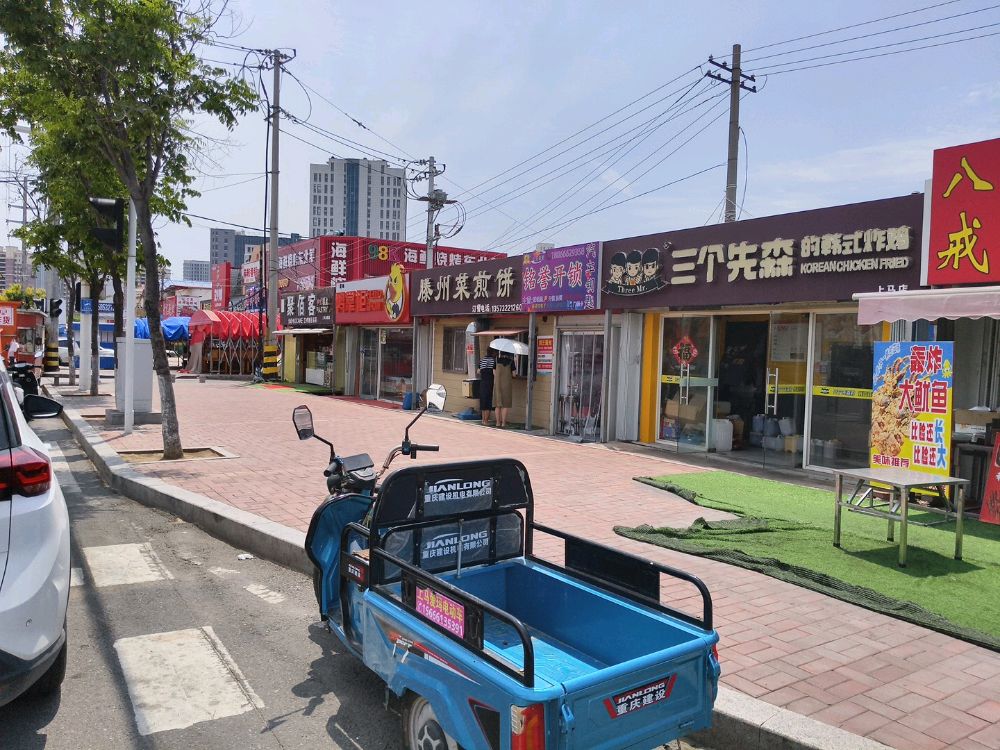 铭誉开锁