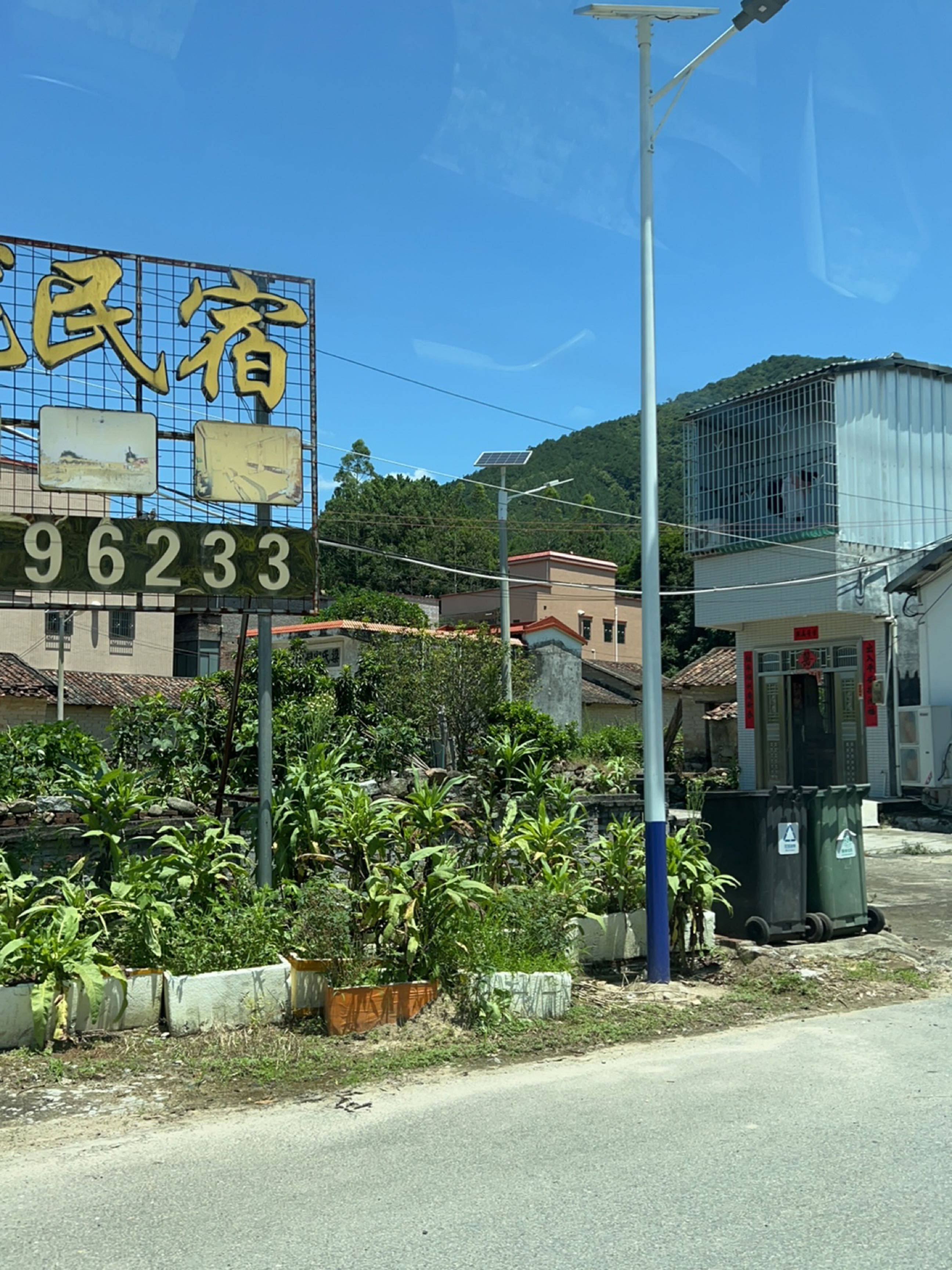 玉珑民宿
