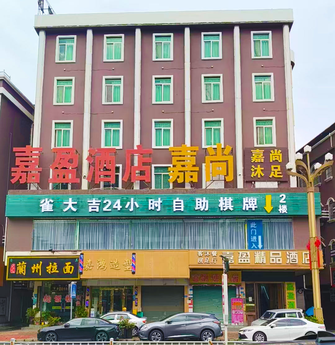 雀大吉24小时自助棋牌