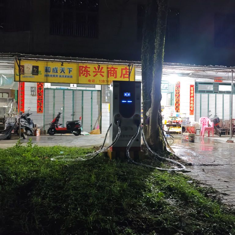 聚合快充屯昌县新兴镇大陆坡汽车充电站
