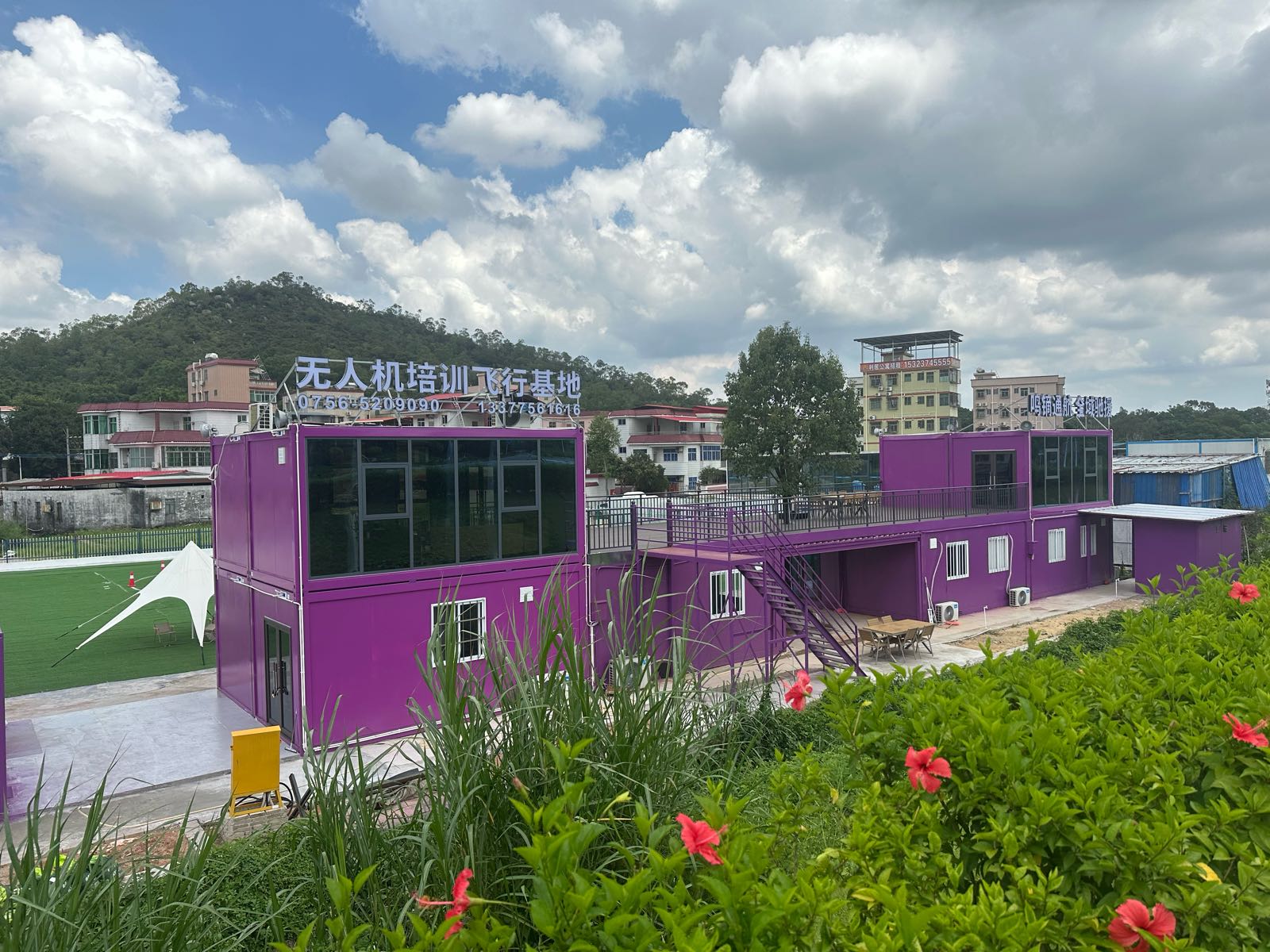 鸣镝通航无人机培训飞行基地