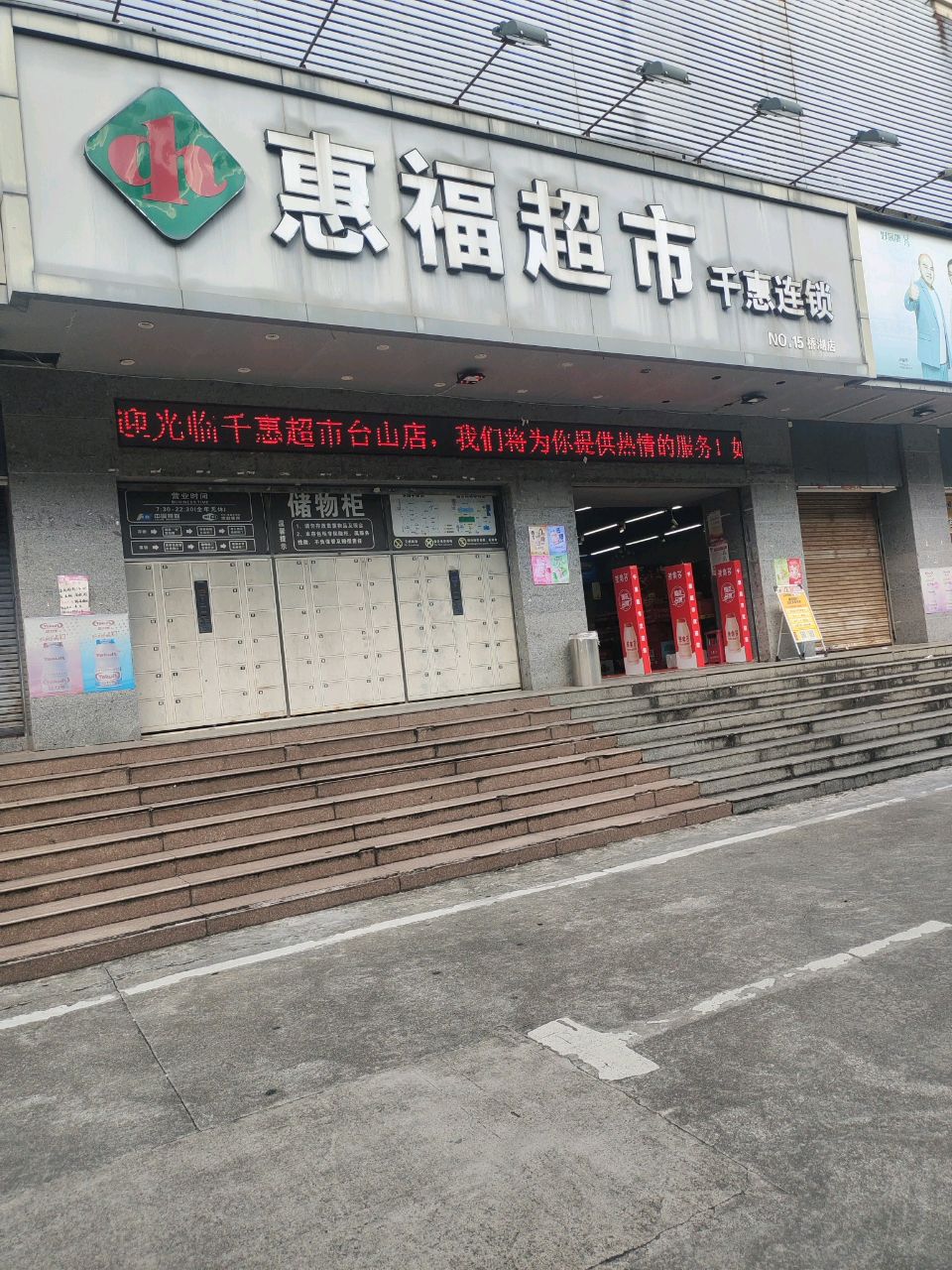 澳雪梦幻海马香水沐浴露