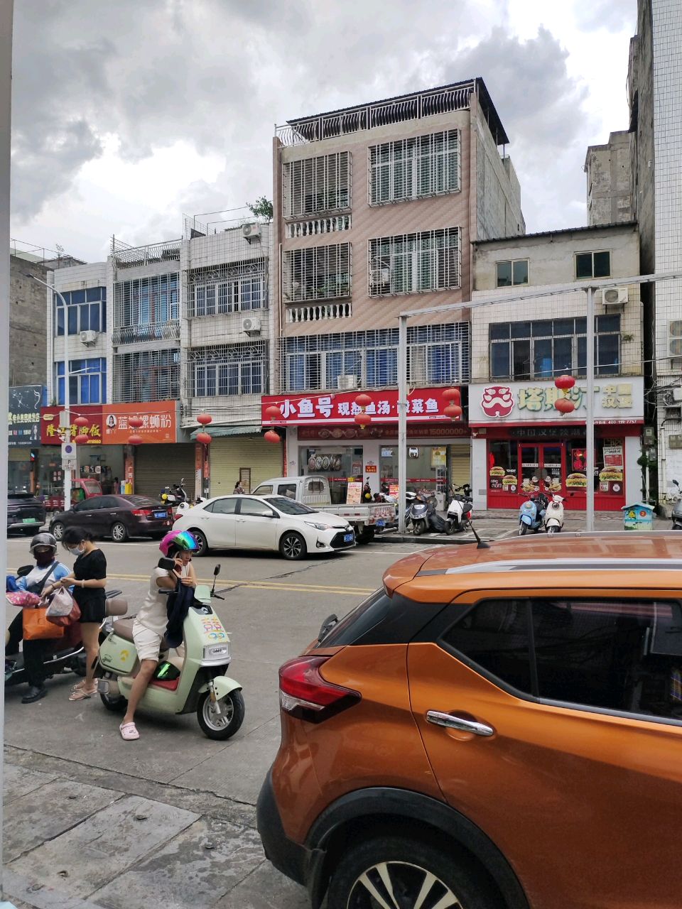 谭记隆江猪脚饭