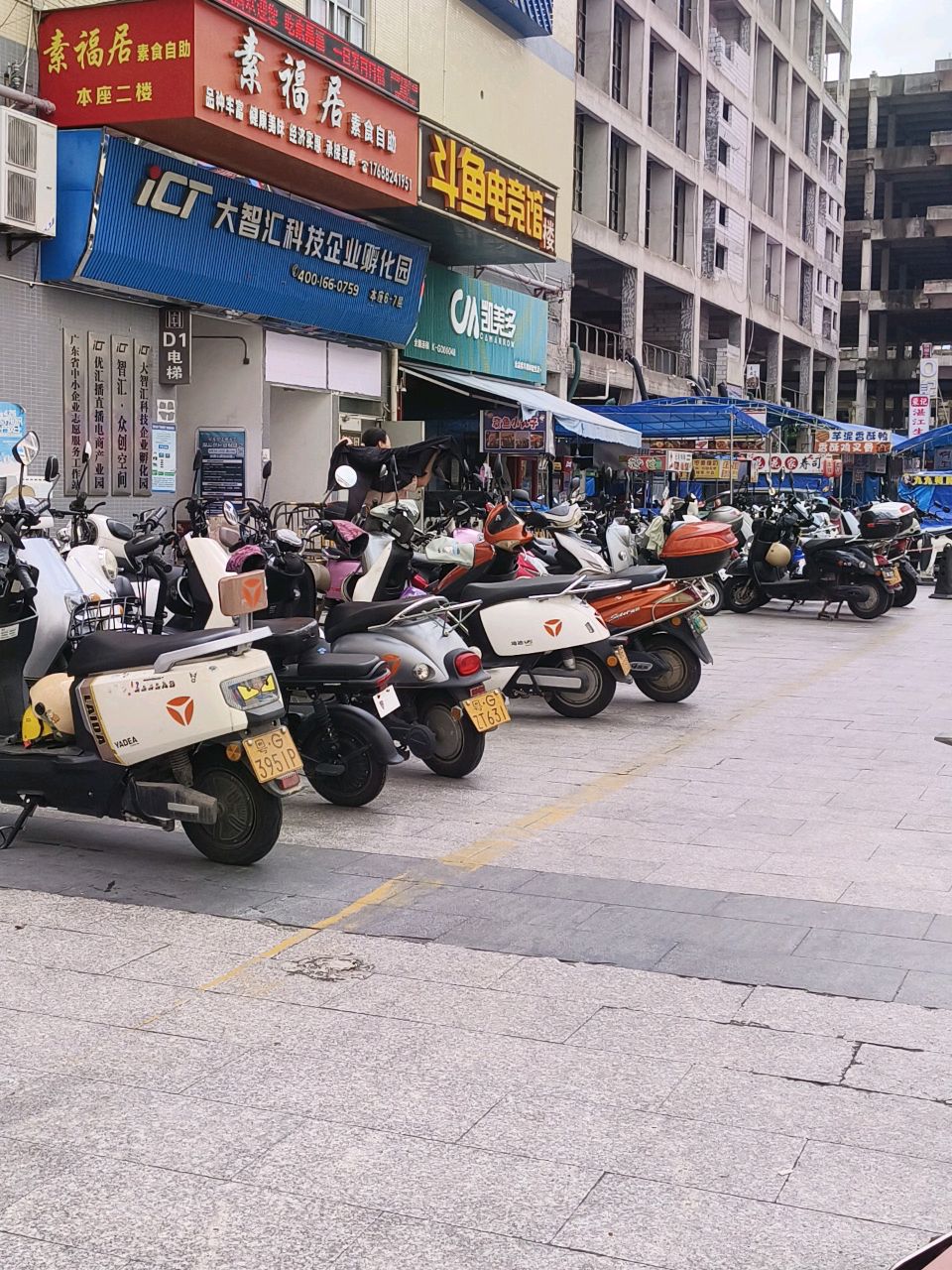 素福居素食自助(新世界广场店)