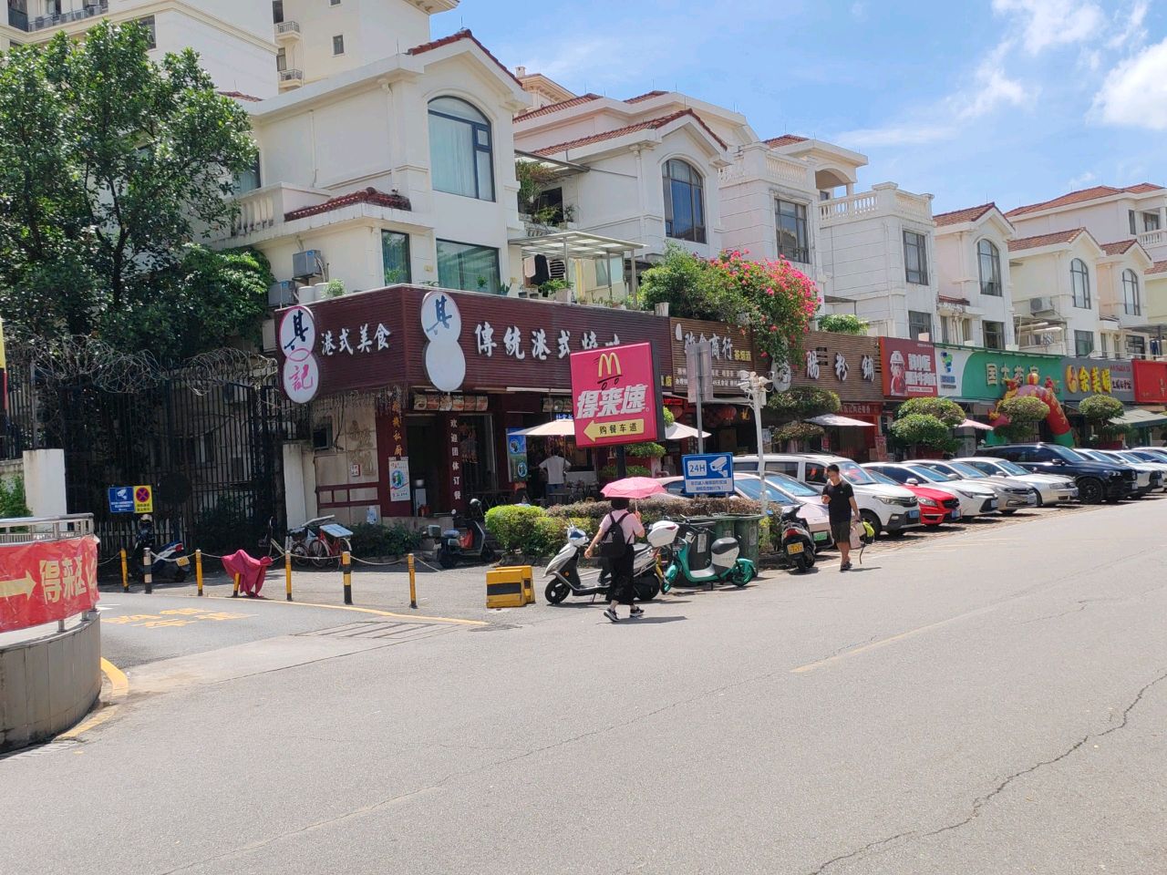 余美娟生焗排骨饭(新会碧桂园店)