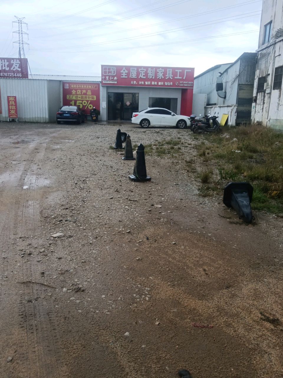海南十里红妆全屋定制家具工厂