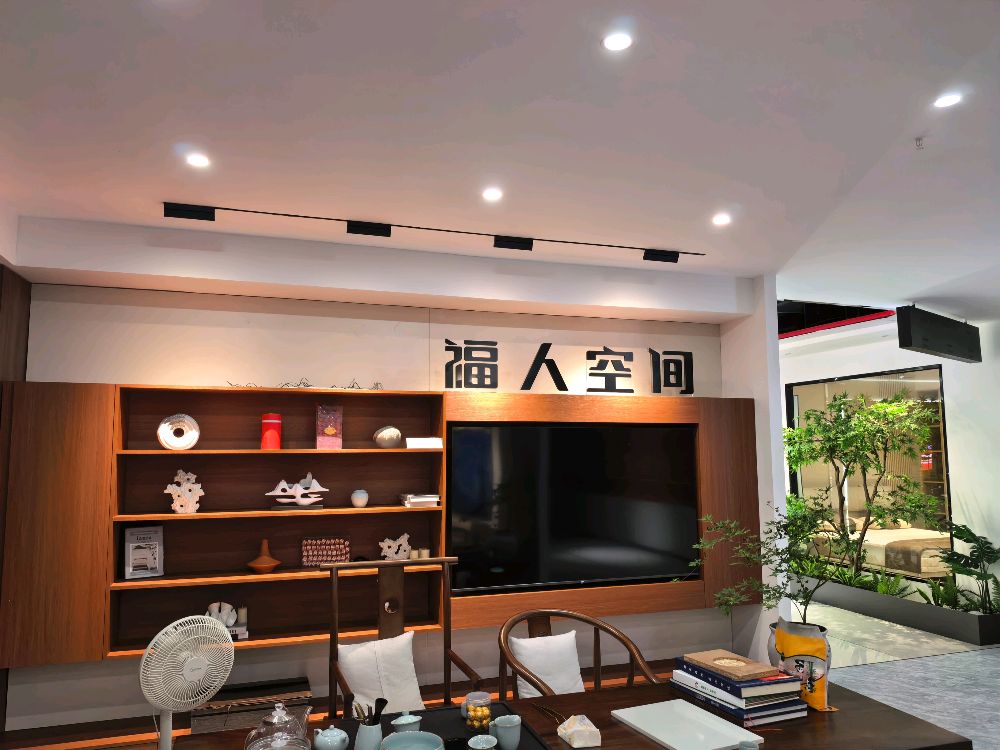 福人空间·定制整装(京东电器城市旗舰店德阳店)