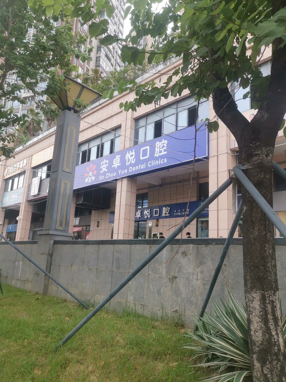 孤勇者24小时台球棋牌俱乐部(平吉店)