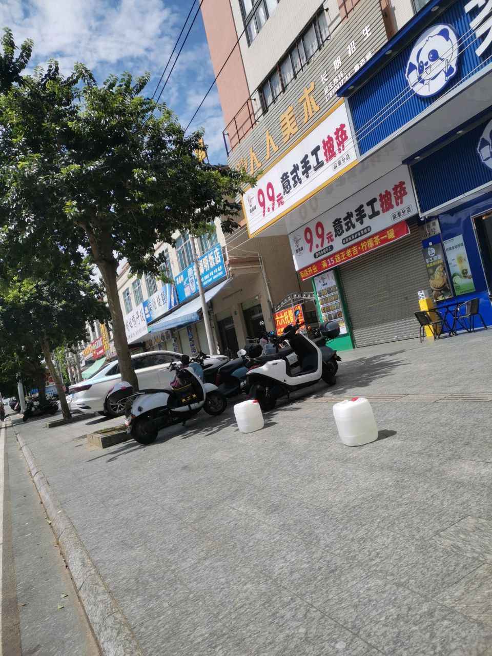 意师傅9.9元意式手工披萨(麻章分店)