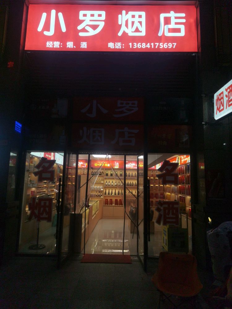 塞纳阳光3-(-1)-13