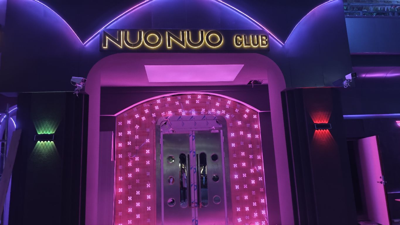 NUONUO酒吧