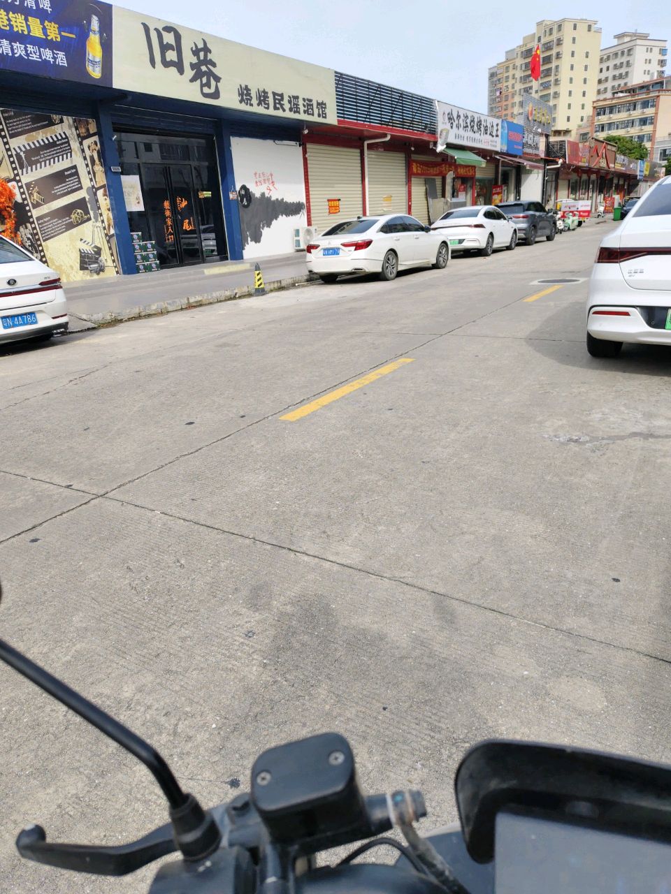 旧巷烧烤民谣酒馆