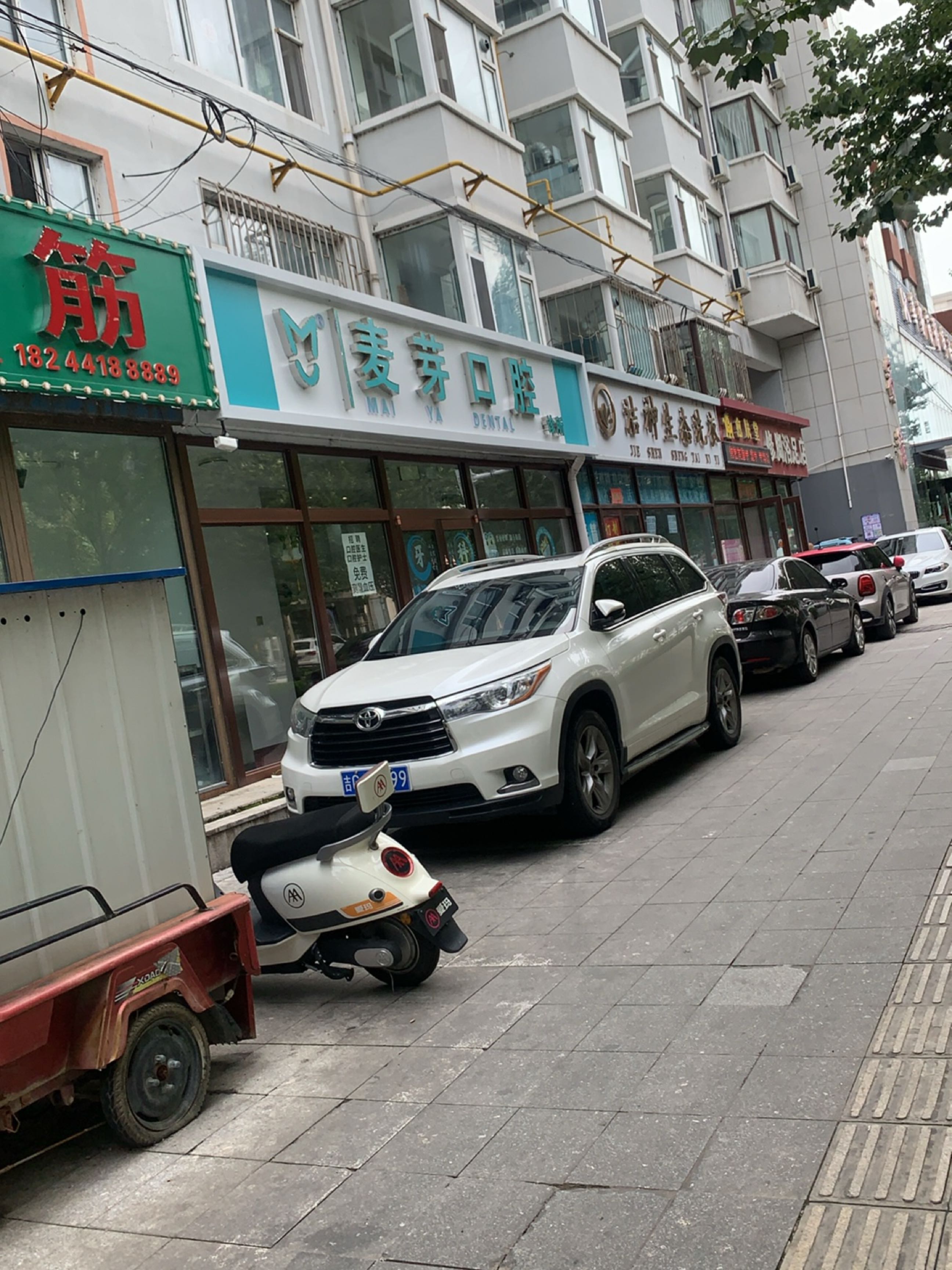 雷子孙策牛牛烤面筋(庆学西路店)