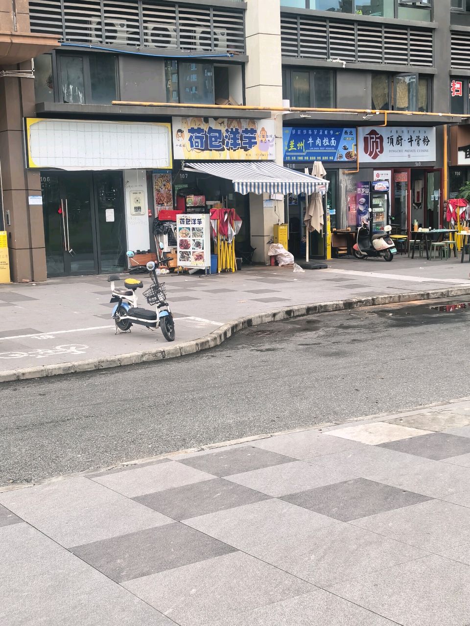 古拜兰州牛肉拉面(邛海·17度店)