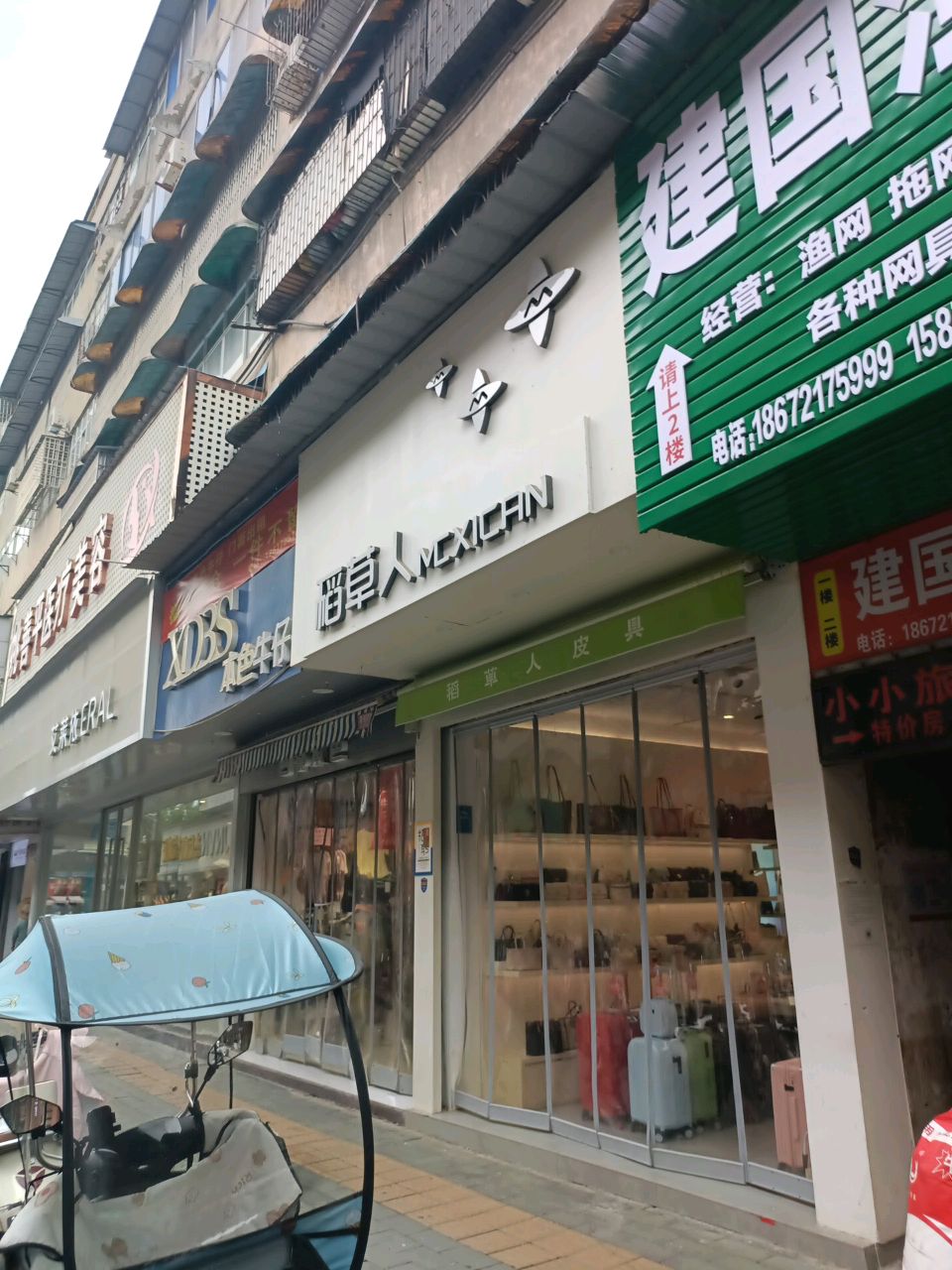 姚善平医疗美容