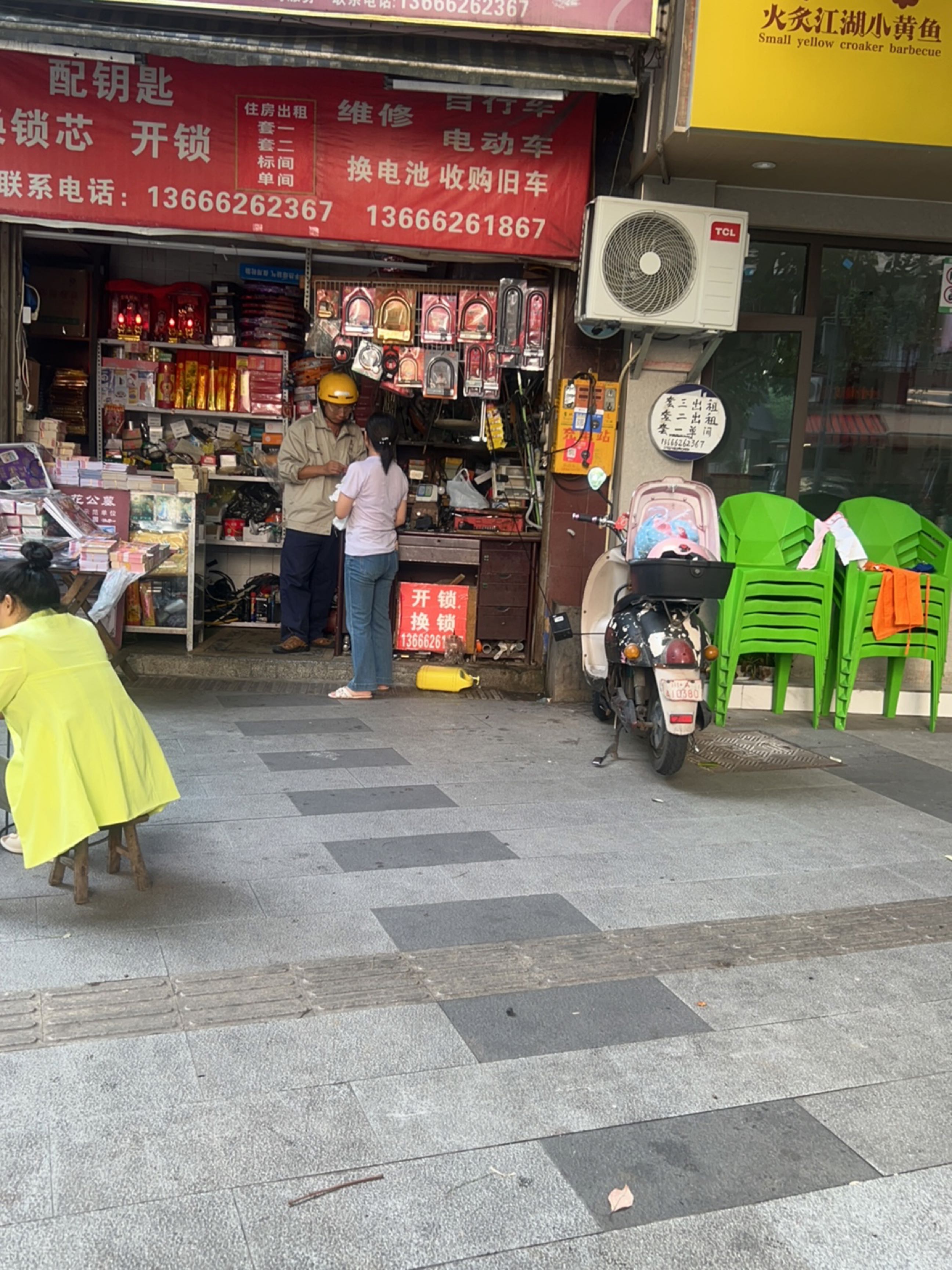 换电池收购旧车