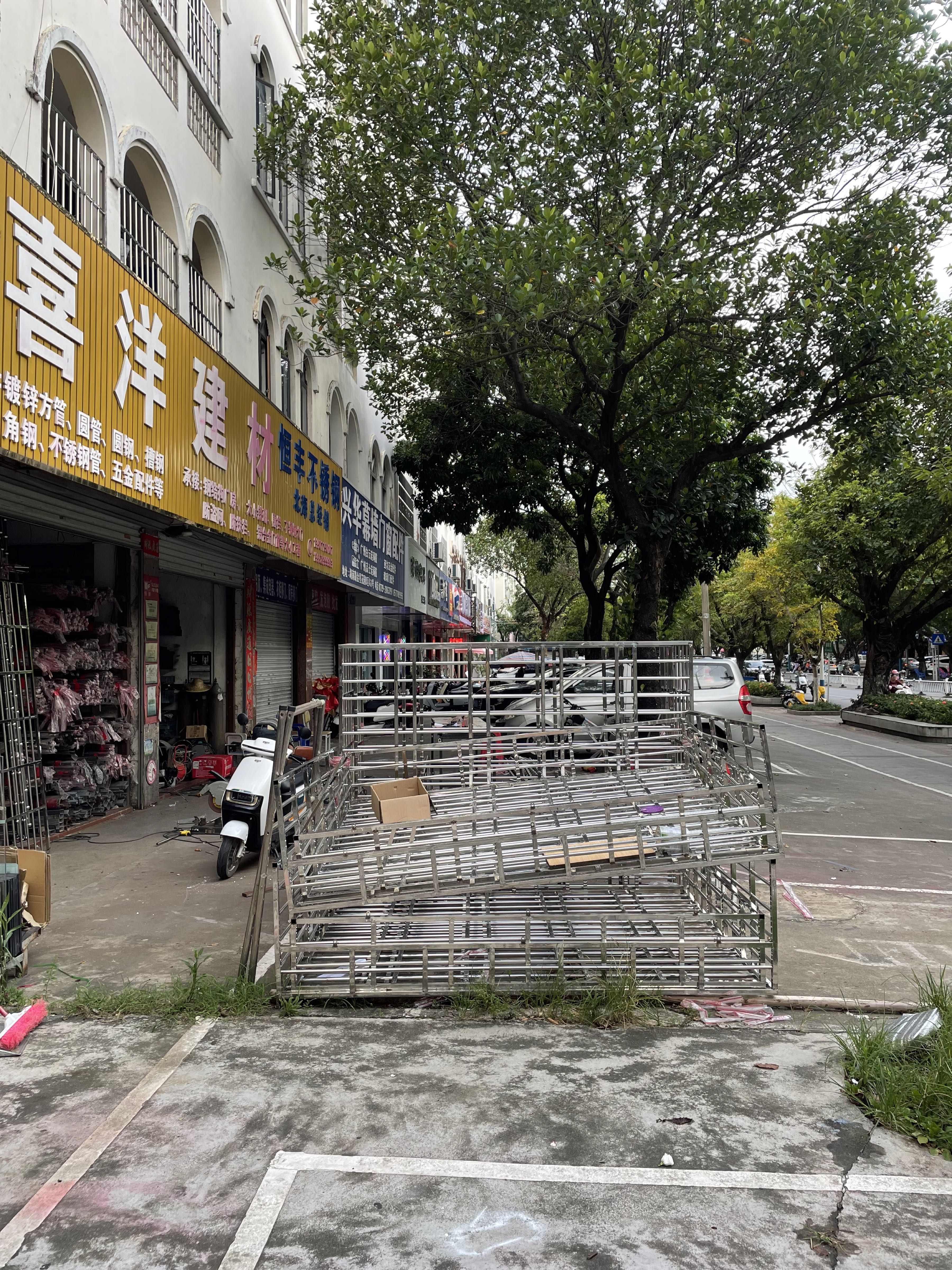 桂小拾花甲粉(湖南路店)