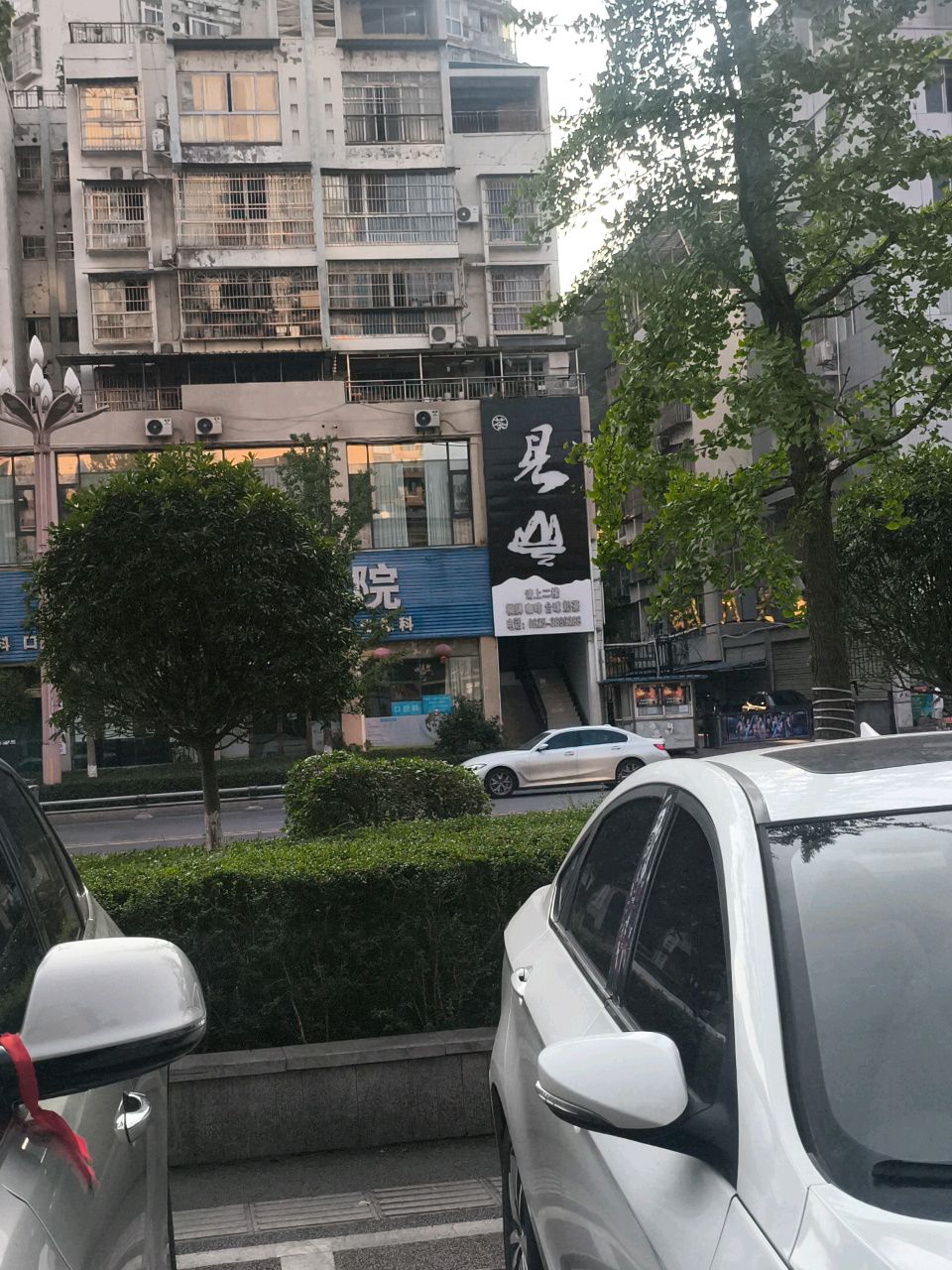 见山(明月路店)