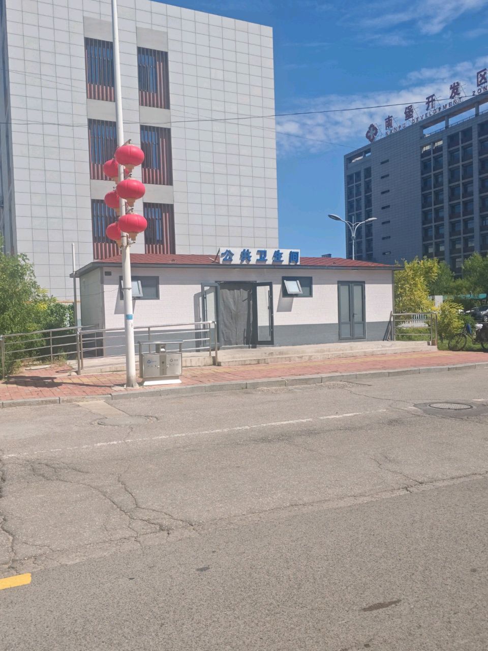 唐山市南堡开发区医院