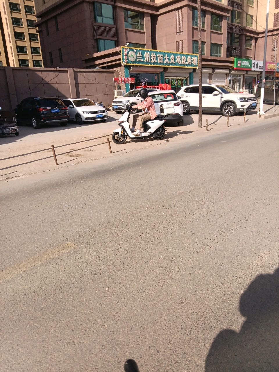 清真兰州拉面大盘鸡烧烤涮(盛紫中央公园二期店)