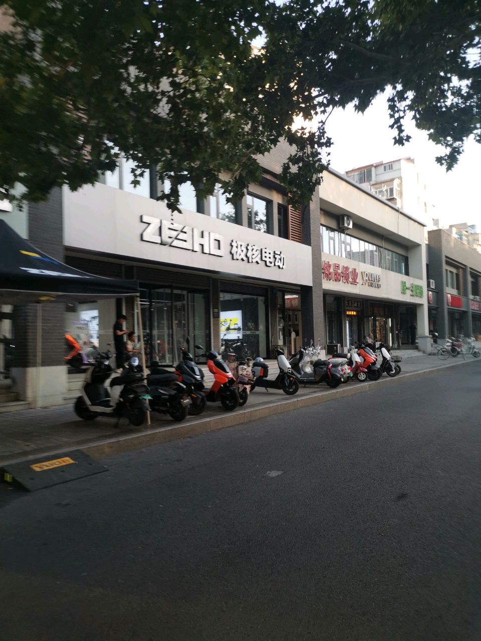 铭品锁业(老双井店)