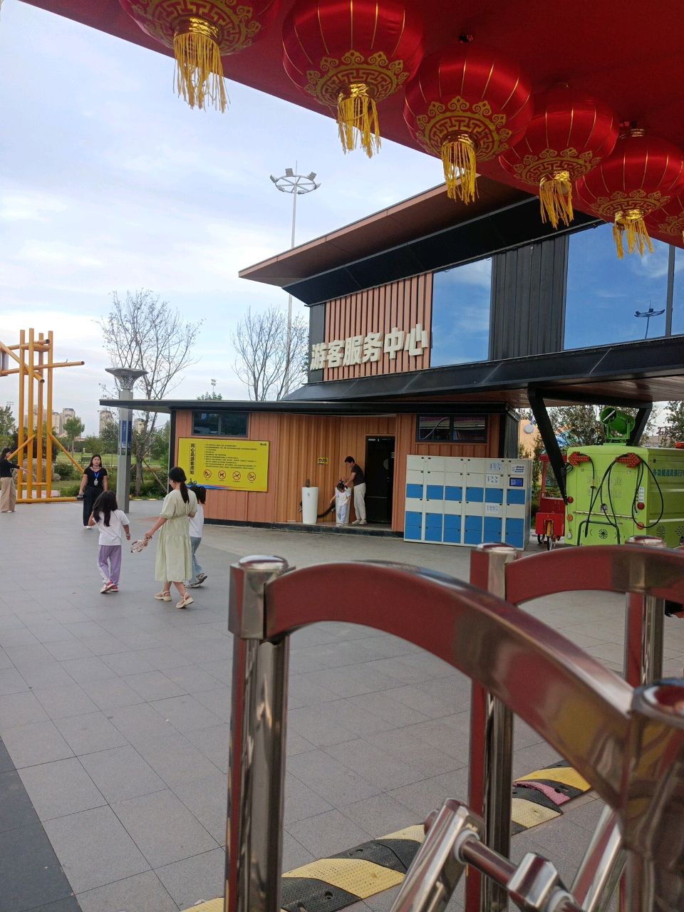游客服务中心