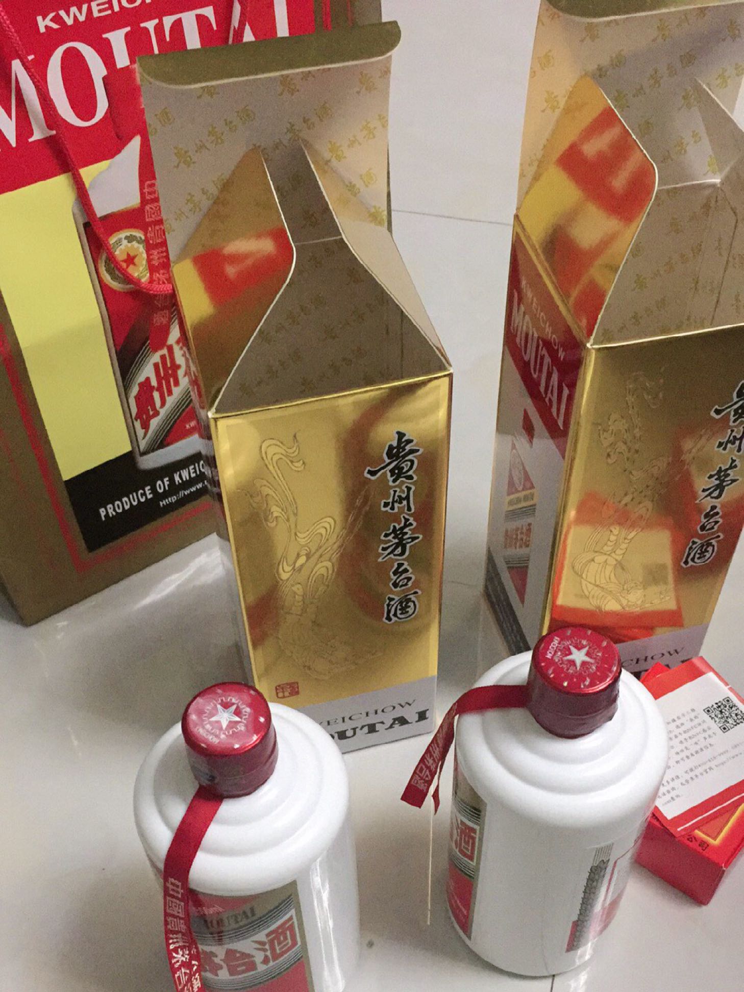 黄石港区美醉礼品商行