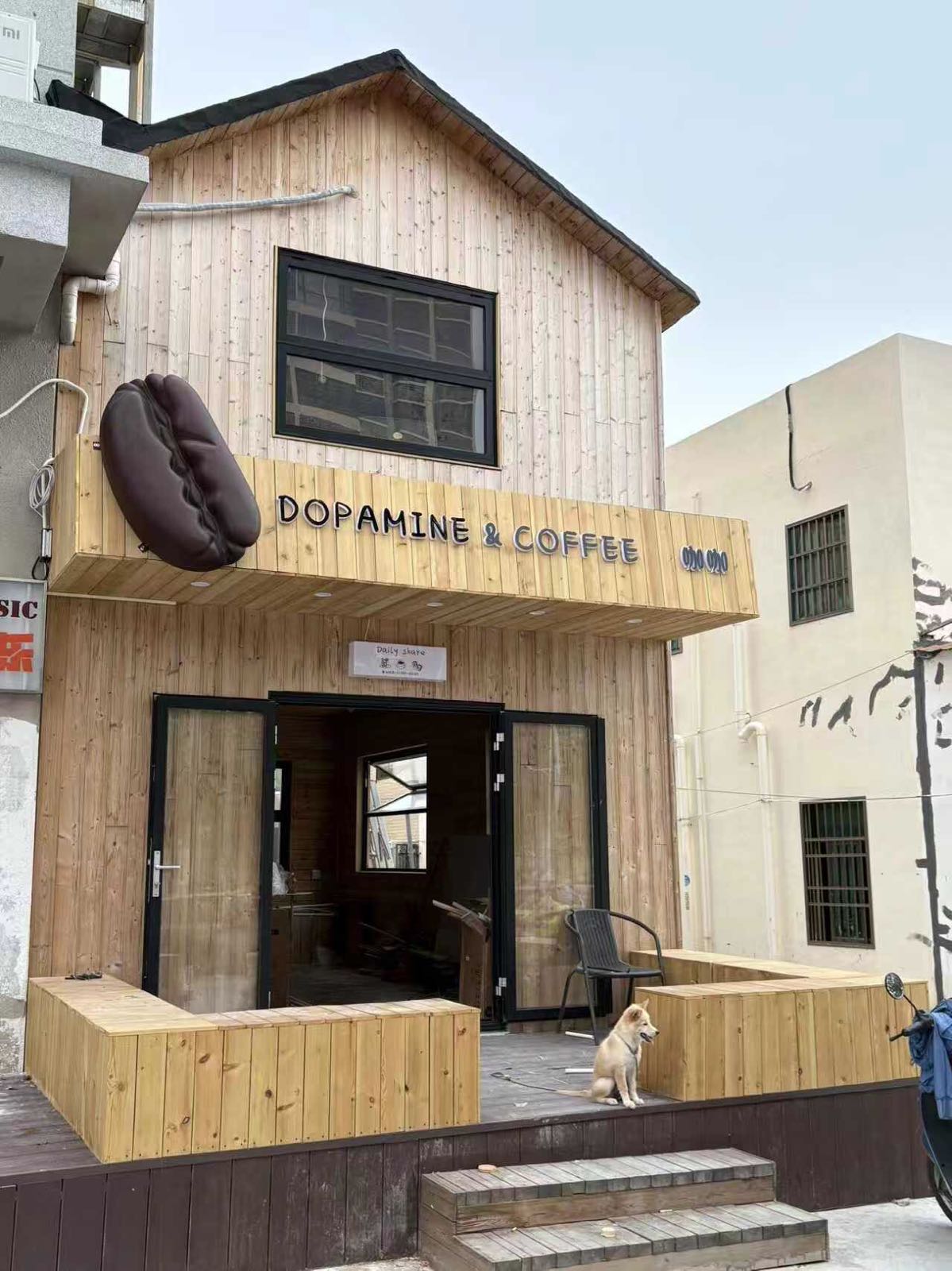 咖咖Dopamine&Coffee