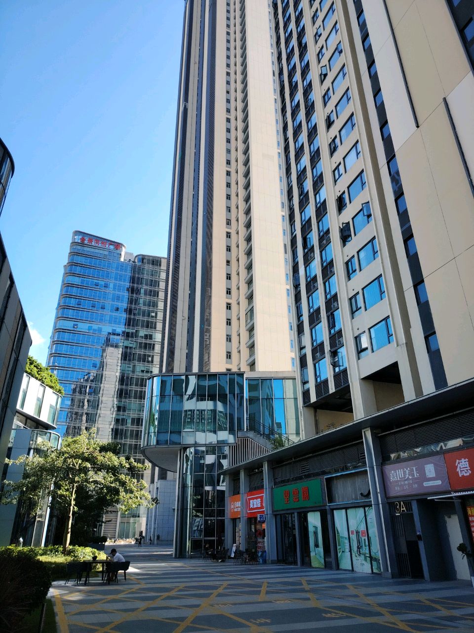 熹世美玉(合景同创广场店)