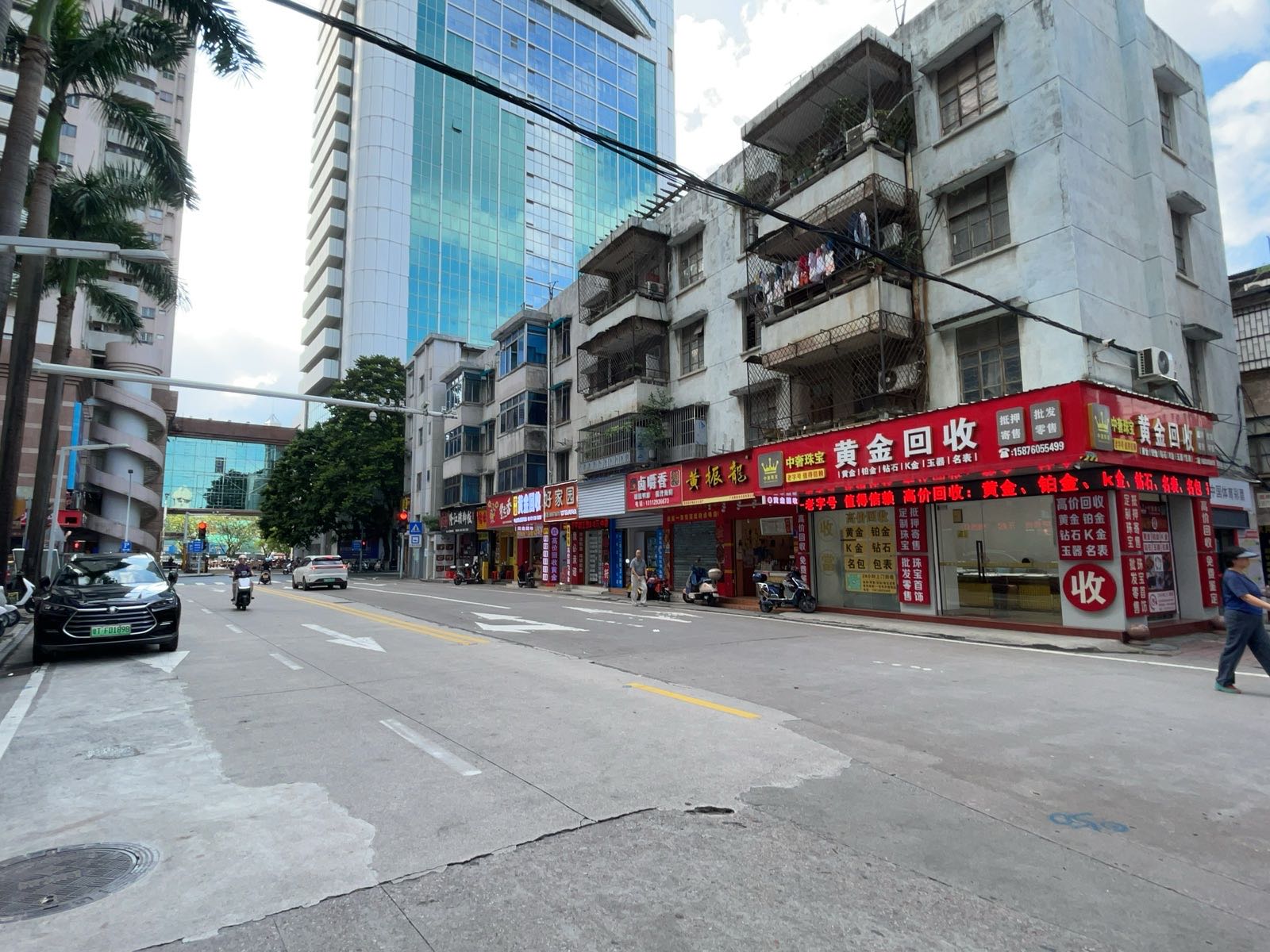 中奢珠宝黄金回收