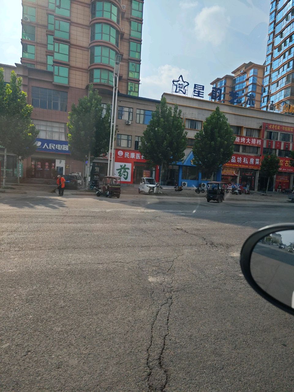 海鲜烧烤大排档