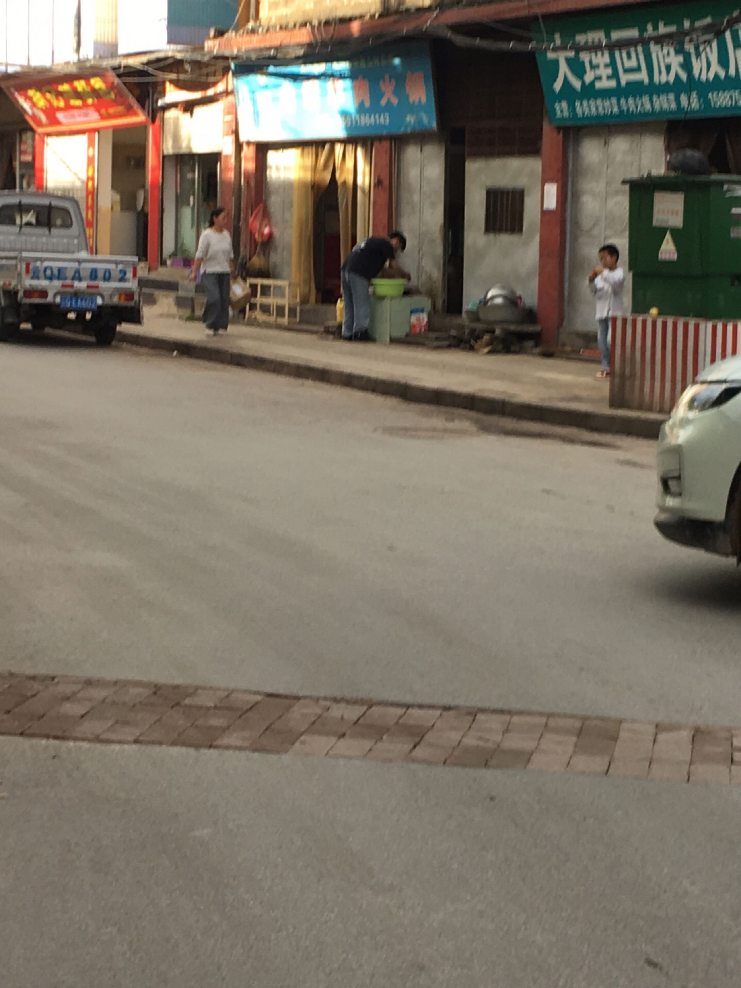 大理饭店(锌业小区北)