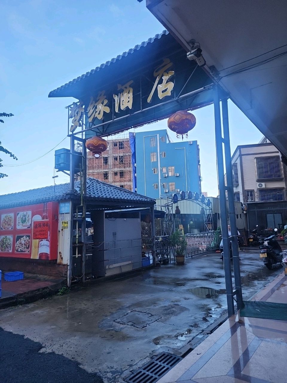 梦缘酒店(西湖一横路店)