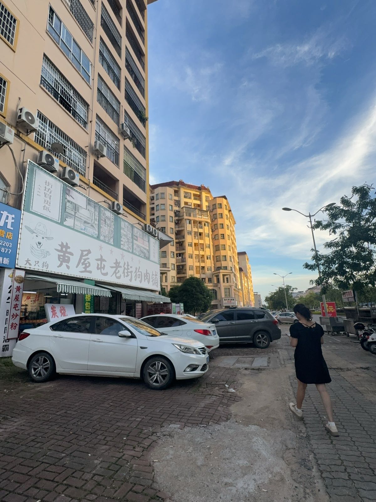 钦州市明匠五金店(扬帆新城店)