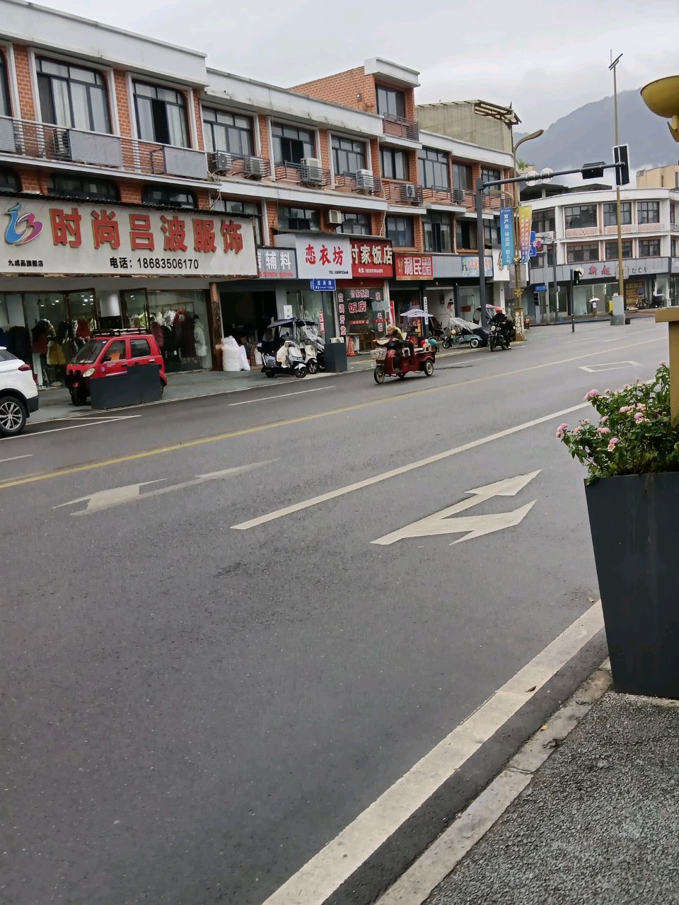 利民平价商店(G351店)
