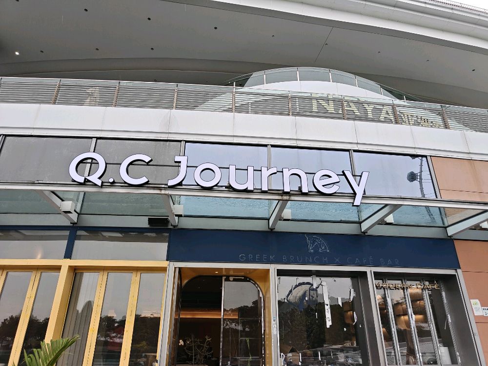 Q.CJourney骑行主题西餐