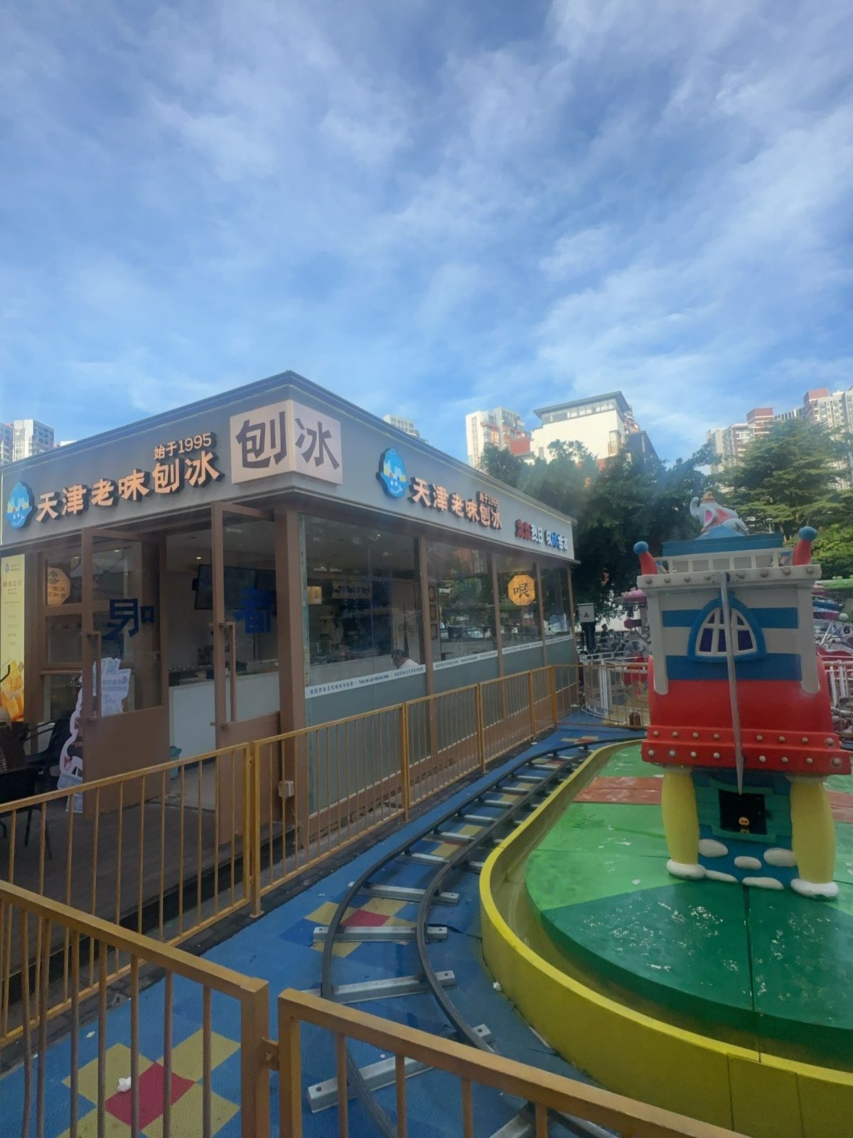 天津老味刨冰(万达广场惠州大亚湾店)