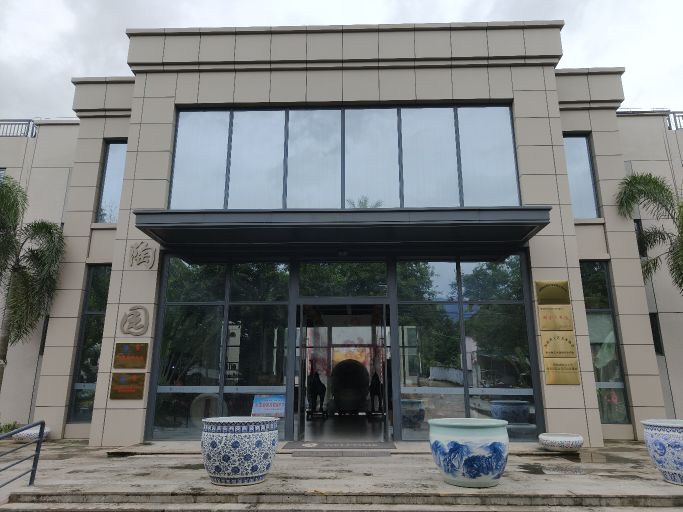 紫金陶艺术大酒店