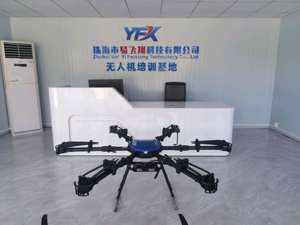 珠海易飞翔无人机培训飞行基地