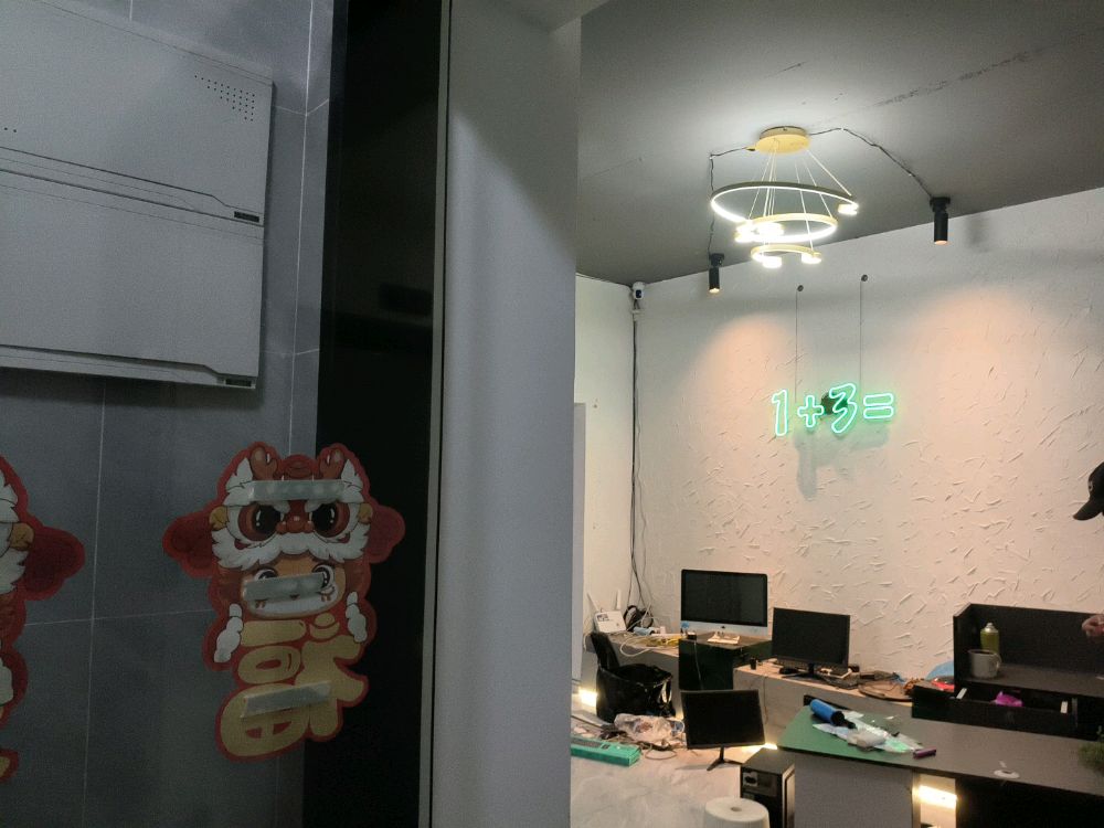 化州长鸿棋牌室