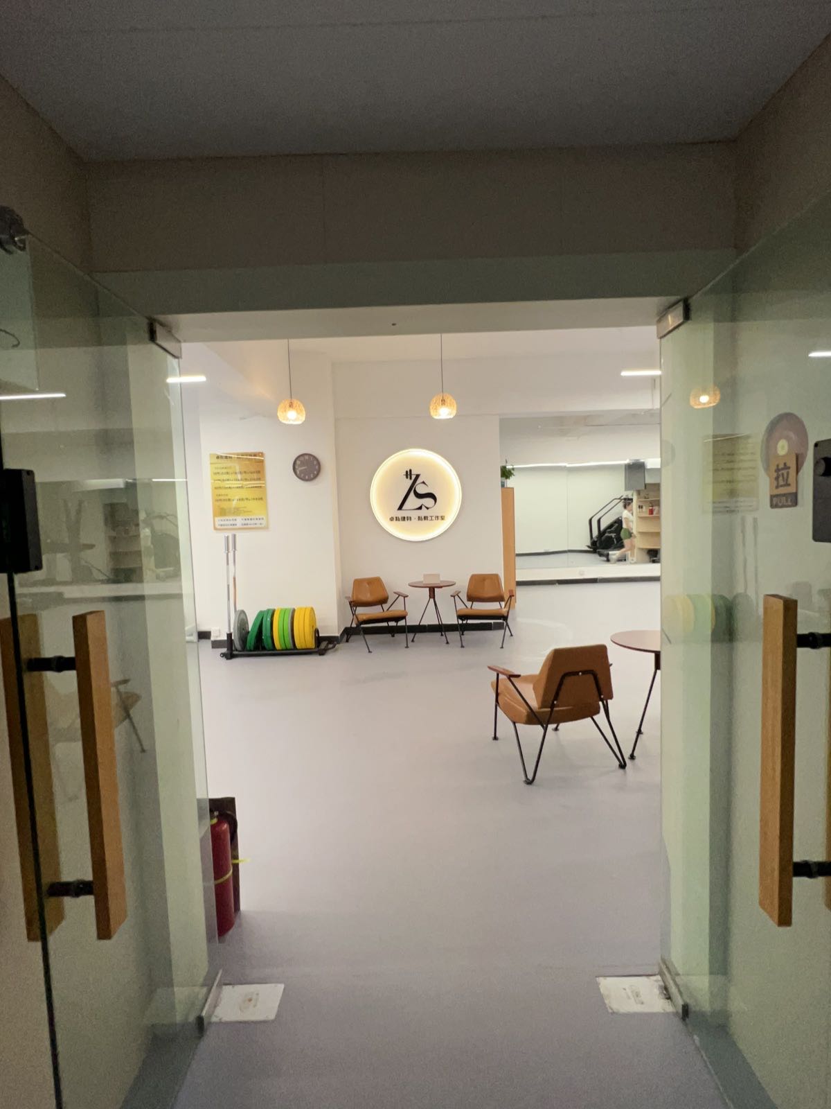 卓私健身私教工作室