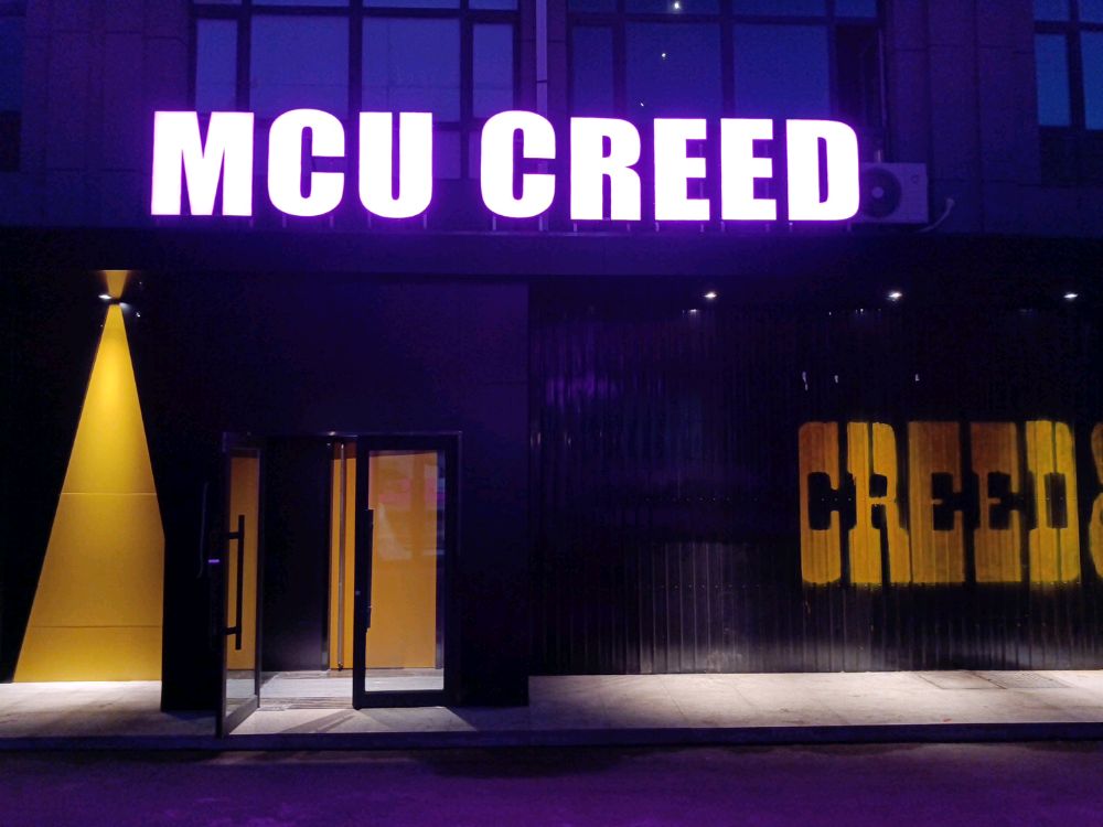 MCU CREED