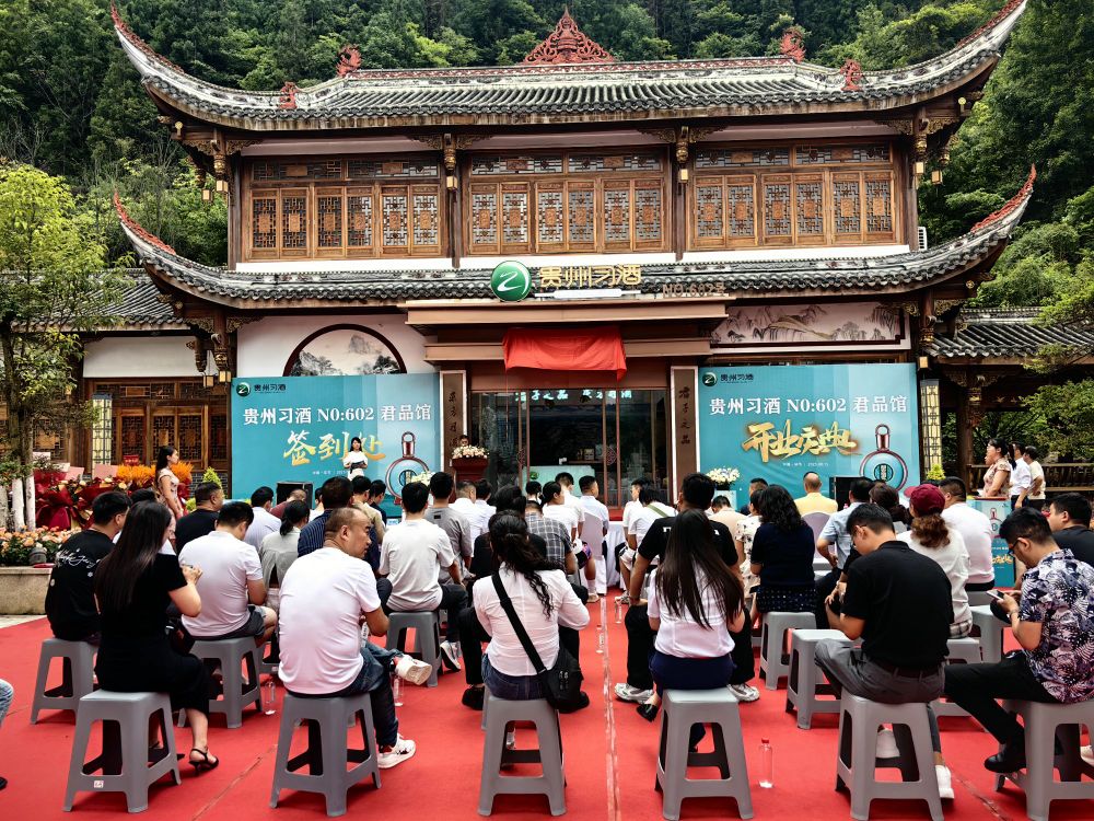 毕节君品雅宴中餐厅环境