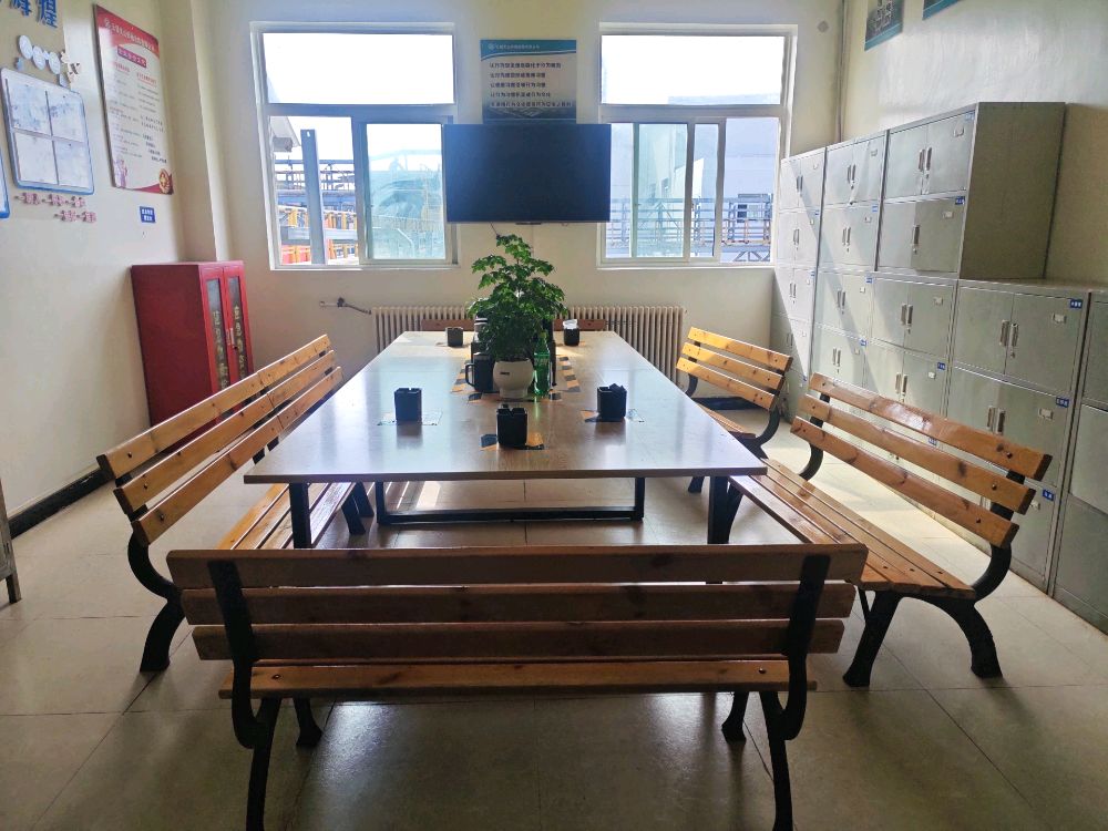 综合回收工段工会驿站