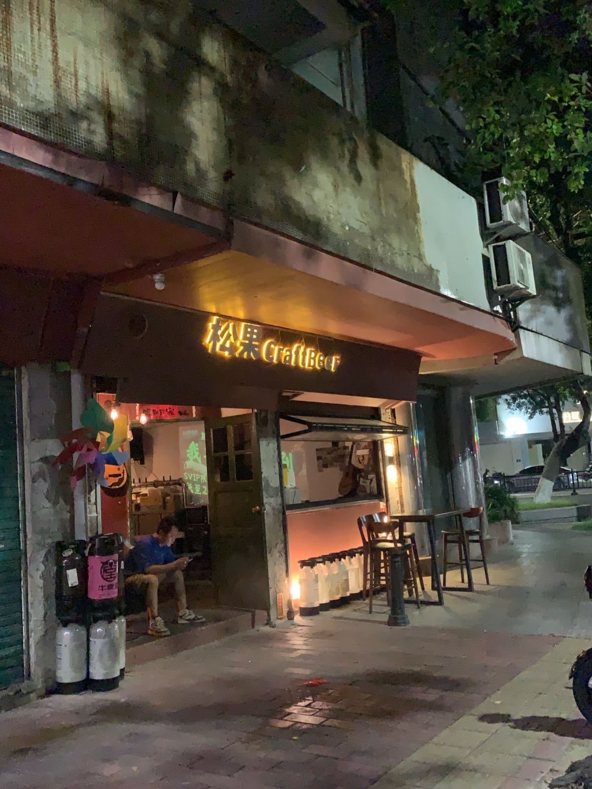 家希宠物用品商行